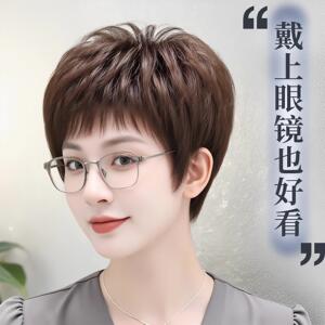 假发全头套女真人发丝中老年女士妈妈真发自然轻薄短发假发套头套
