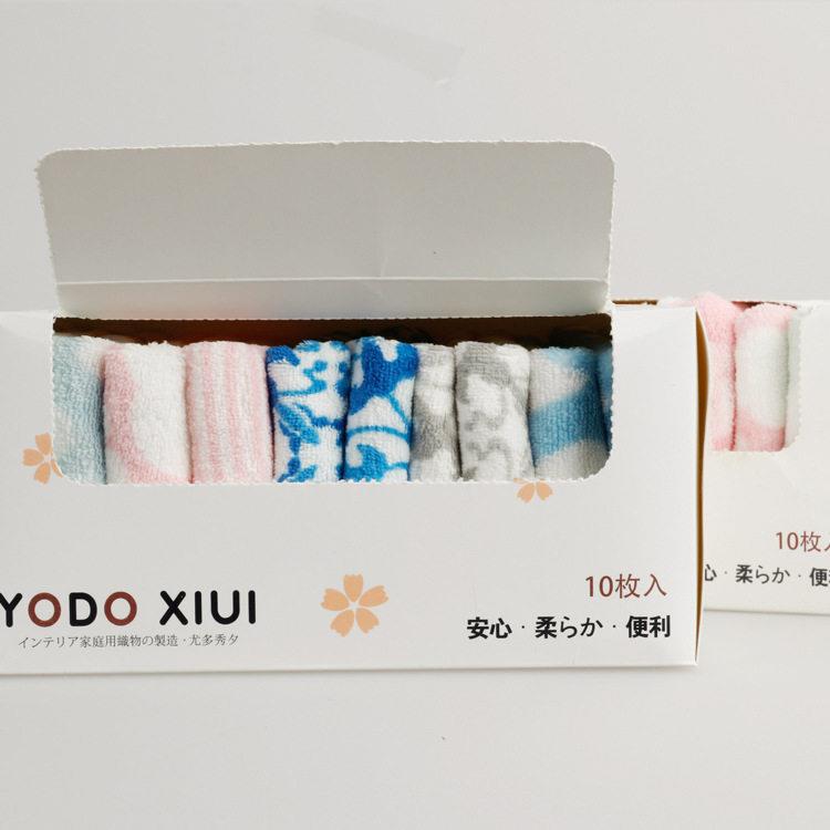 10条装出口珊瑚绒速干吸水擦手巾面巾儿童小毛巾婴儿方巾幼儿园
