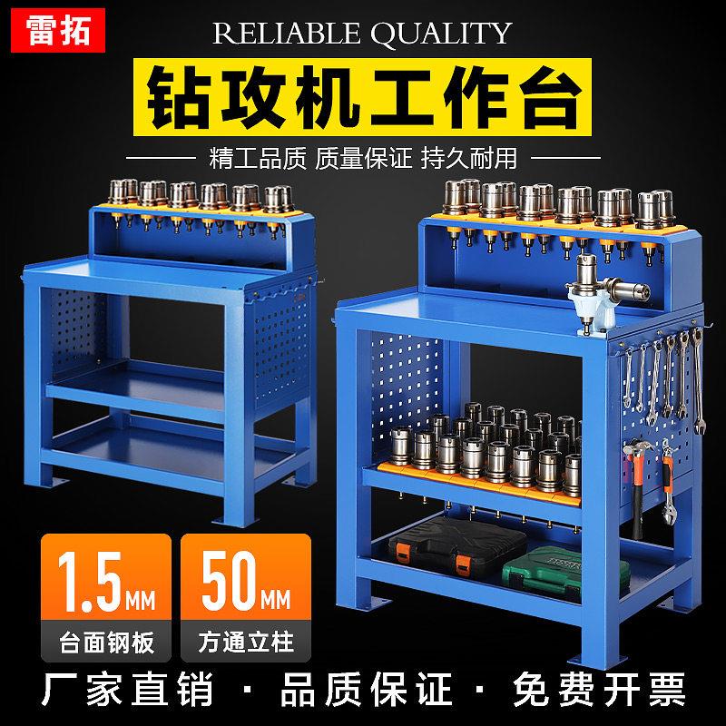 CNC加工中心工具车BT40刀柄放置架数控刀具架重型推车ISO/HSK/SKZ