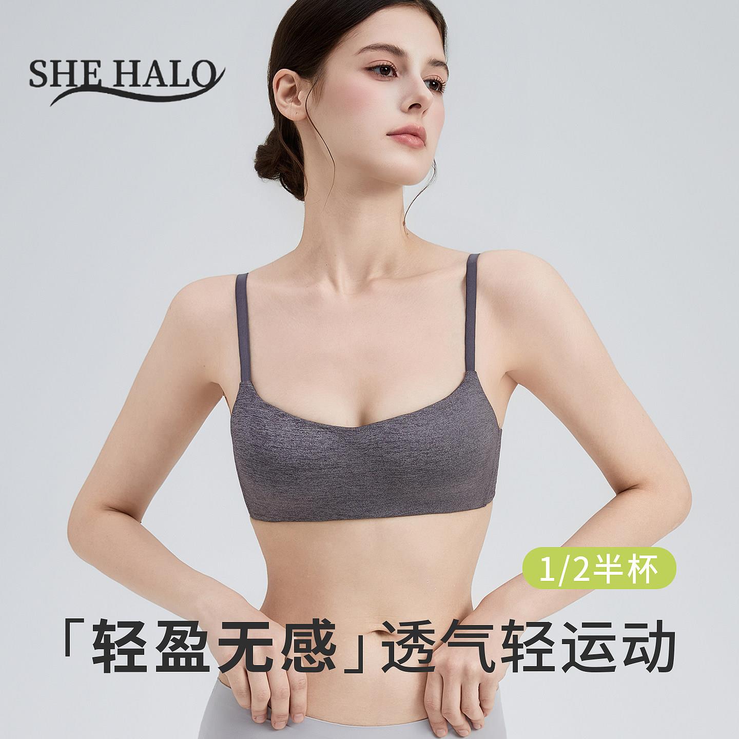 运动内衣女半罩杯低胸大胸显小胸聚拢不空杯方领灰色文胸薄款弹力