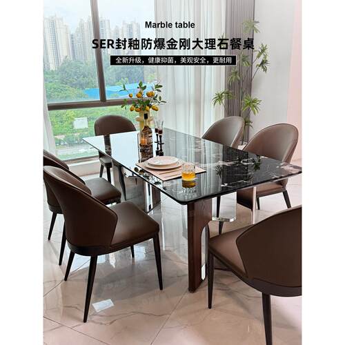 意式轻奢大理石餐桌椅顺德进口黑玫瑰2025新款高端长方形餐厅餐桌