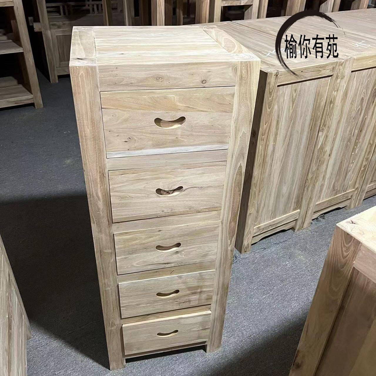 老榆木全榆原木五斗柜全实木多功能卧室餐边柜收纳现代简约储物柜