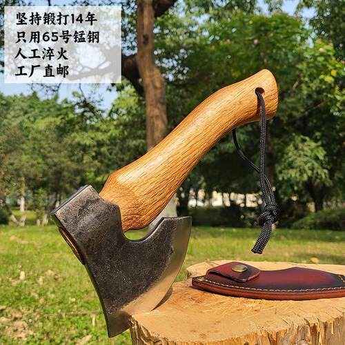65号锰钢锻打家用剁骨砍骨之王露营劈柴砍树营地斧手工斧淬火开刃