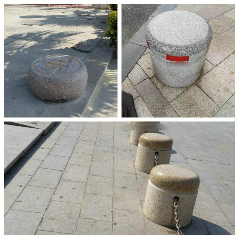路障石墩阻车石柱定制花岗岩阻车石广场石桩大理石拦车隔离石柱墩