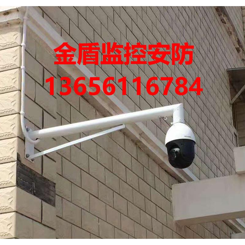 加长户室外订墙壁装围墙海康大华球机支架摄像头监控支架立杆