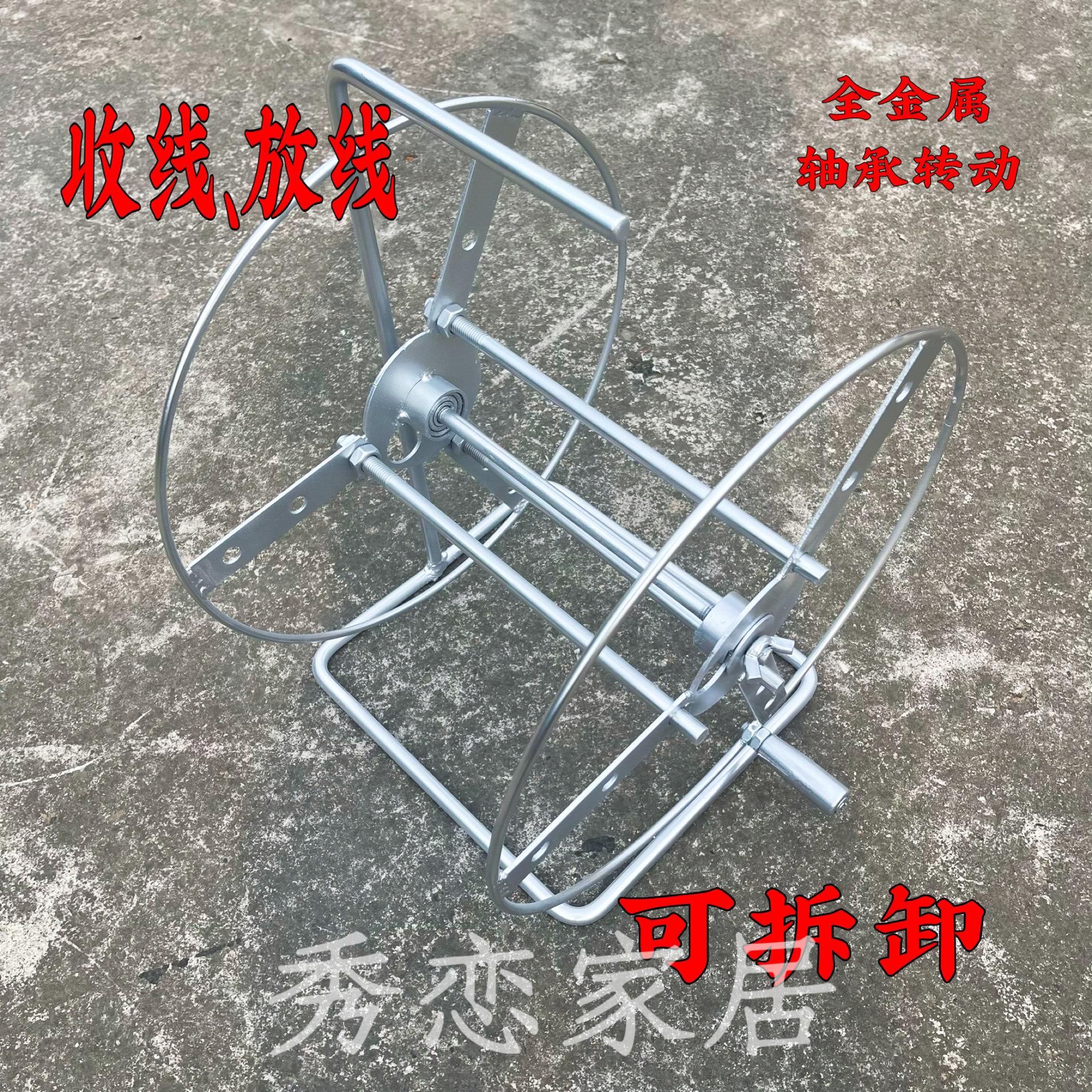 卷线盘空盘可拆卸绕线盘放线滚轮电线收纳盘手摇轱辘拖线盘放线器