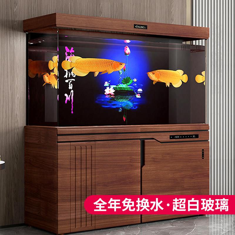 大中型鱼缸水族箱客厅落地家用超白玻璃底滤下过滤免换水屏风鱼缸