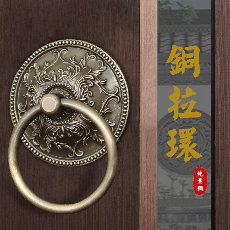 中式大门把手纯黄铜彷古实木门环实心门拉环复古门把手装饰铜配件