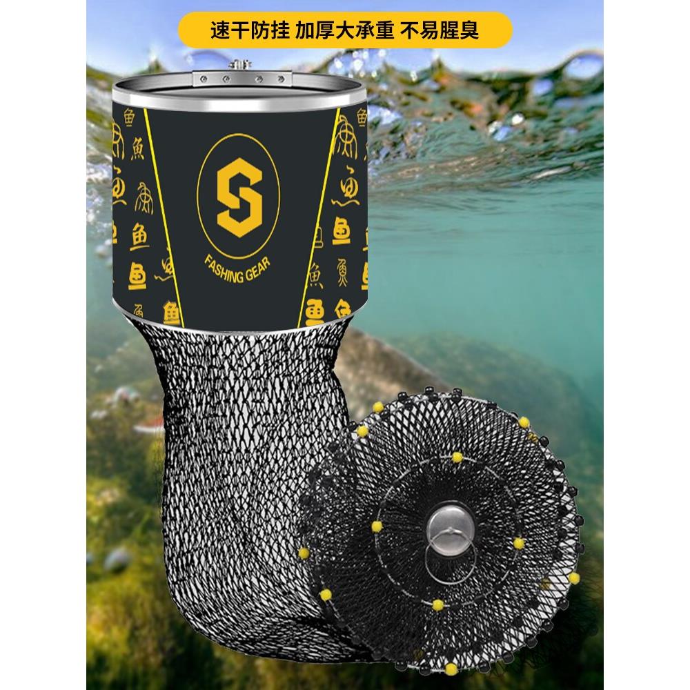 新款黑坑专用鱼护网钢圈加厚速干防挂编织大力马渔户渔护装鱼网袋