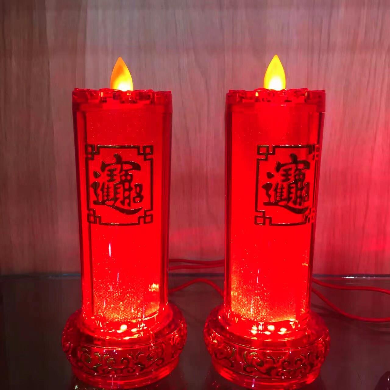 彷真led水晶电蜡烛电子灯财神灯家用招财供奉供佛长明灯婚庆摆件