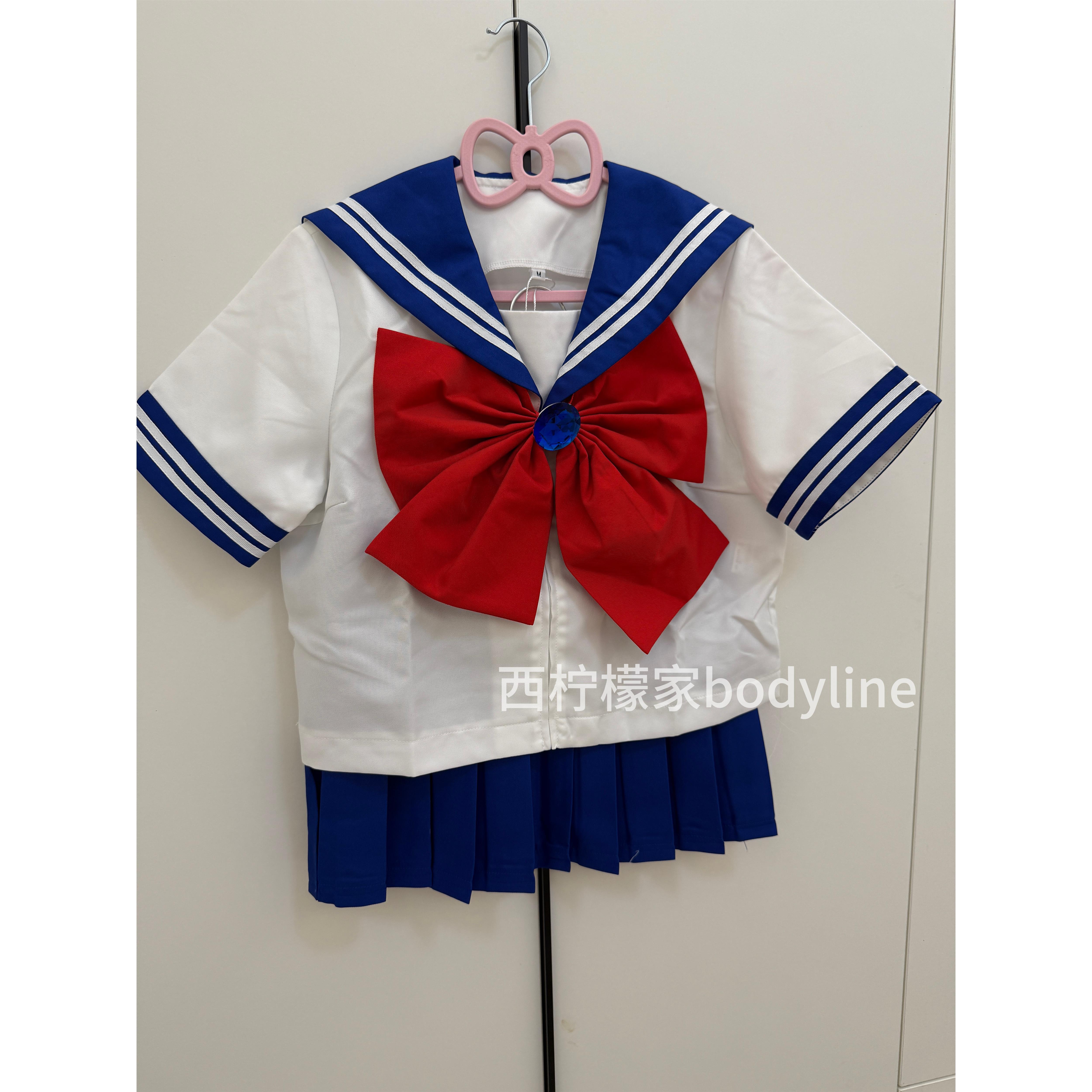 [现货秒发]bodyline美少女战士水手服宝蓝色套装正品代购