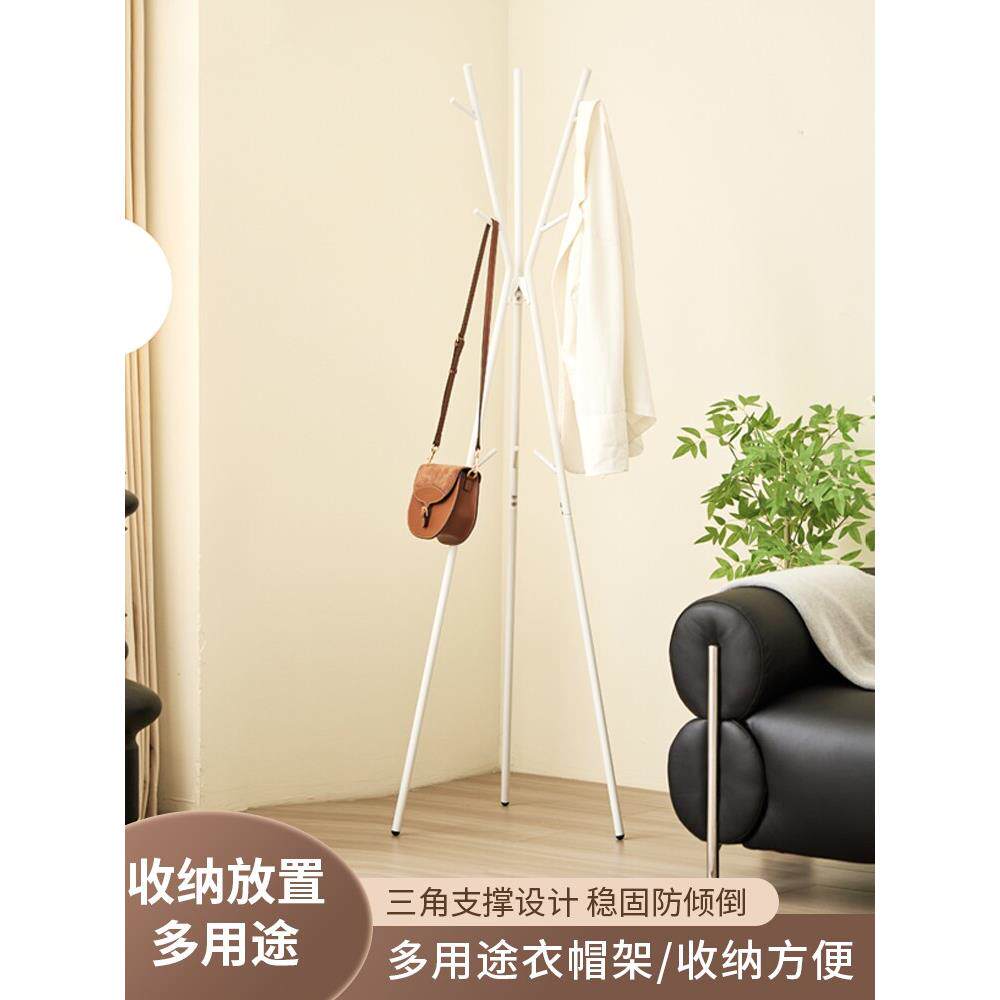 时尚简易衣帽架落地衣架室内宿舍收纳简约卧室客厅家用挂衣挂包架
