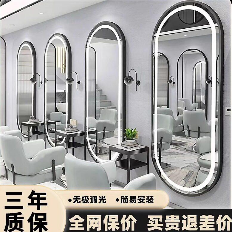 理髲店网红镜子挂墙美发镜台单面带灯镜壁挂式发廊LED镜专用智能