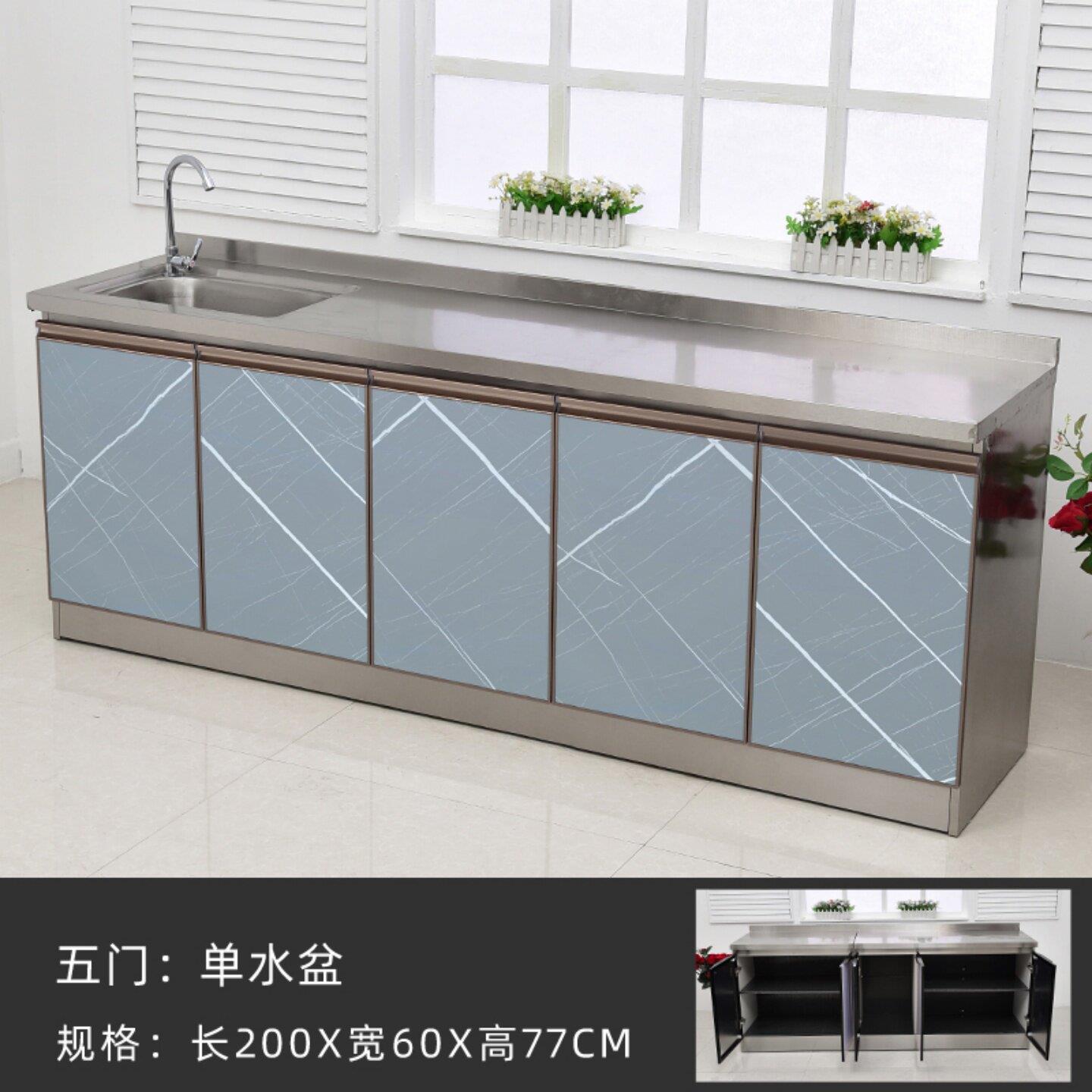 整体橱柜简易不锈钢灶台柜橱柜一体家用租房用水槽柜农村厨房整体