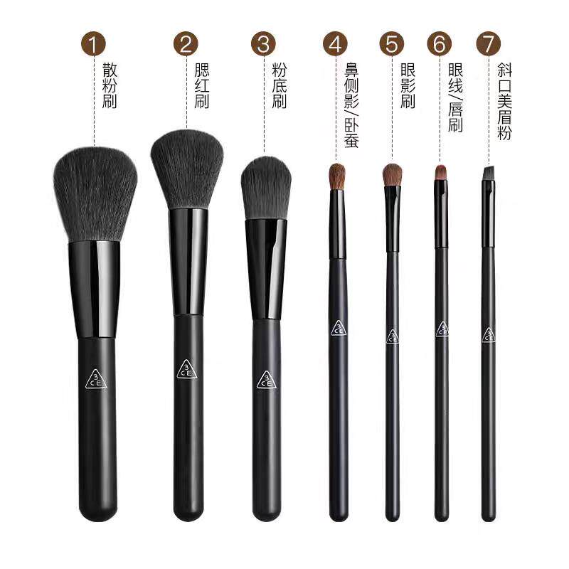 正品3CE曜石黑7支动物毛化妆刷套装眼部细节刷散粉腮红刷美妆工具