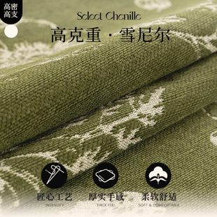 长促法式 通用沙发坐垫防滑耐脏防猫 夏季 级感异形雪尼尔沙发垫四季