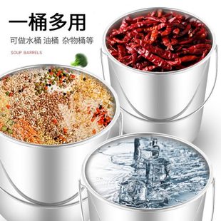 幼儿园家用带盖提桶油桶汤桶分类食堂饭 厂促304不锈钢水桶手提式