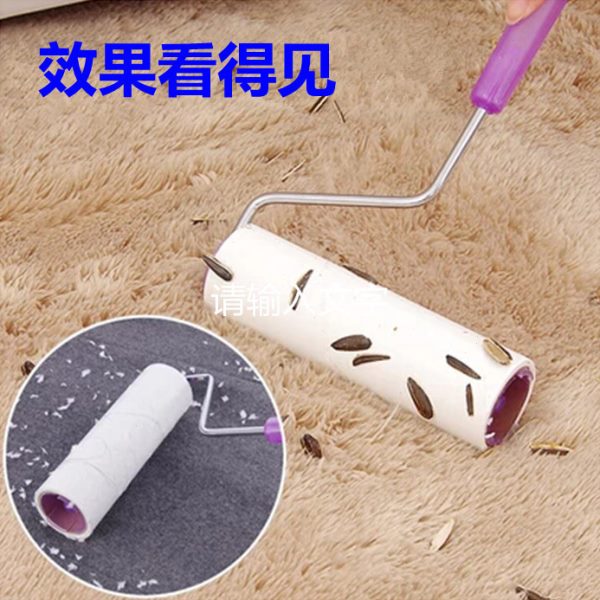 厂促斜撕粘毛纸16cm衣物粘尘纸替换卷滚轮除尘纸粘尘滚筒刷宠物粘