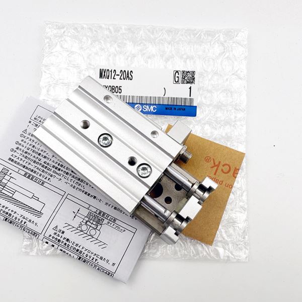 6E3XSMC滑台气缸MXQ6/8/12L/16/20/25-10AS20AT30B40BS507SBT10
