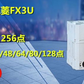 西门子PLC S7-1200 CPU 1211C 1212C 1214C 1215C 1217C全新原装