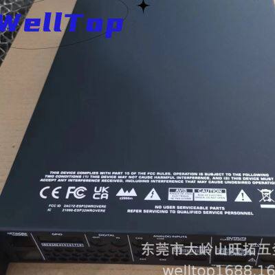 跨境定 制一体成形全铝机箱钣金外壳/机架/箱体