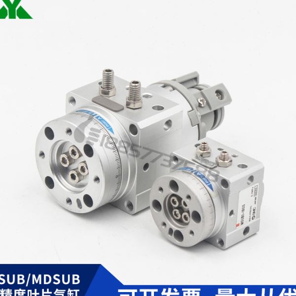 SMC型MDSUB1-90 MDSUB3-180S MDSUB20-90 MDSUB7-180旋转气缸MSUB