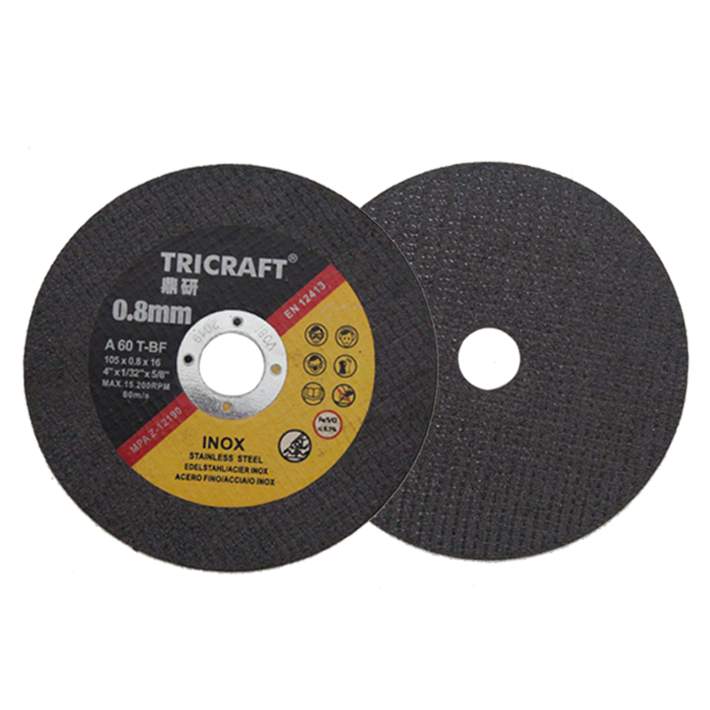 0.8mm切割片角磨机砂轮片105*0.8*16金属不锈钢超薄磨光机沙轮片
