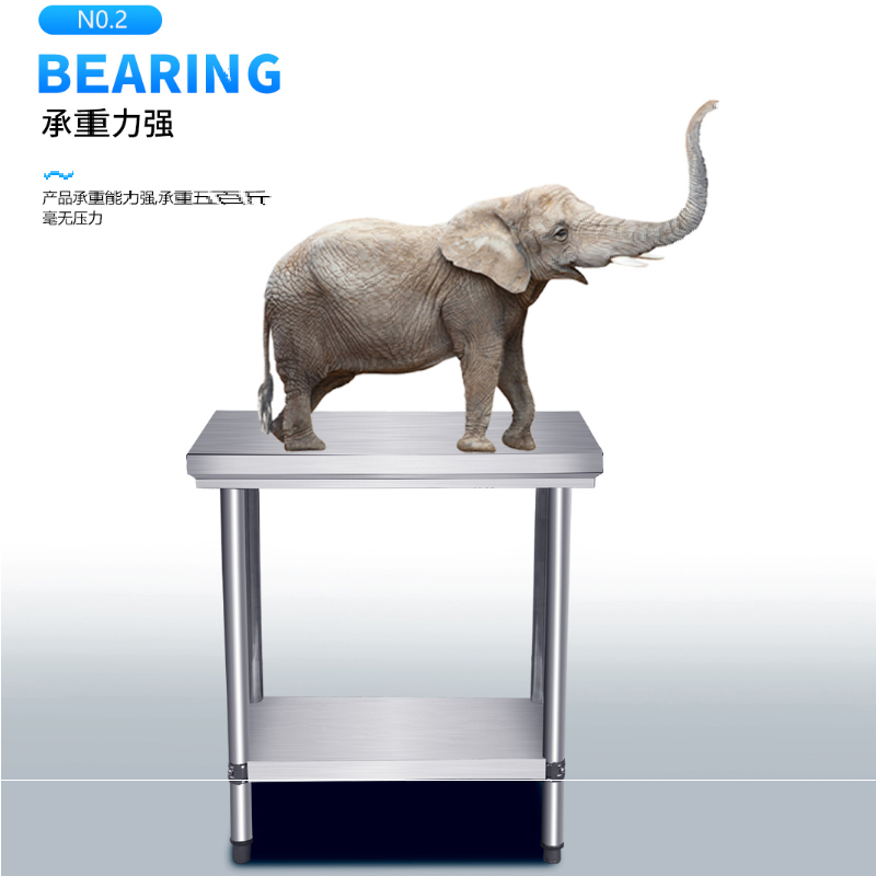 商用加厚不锈钢双层工作台饭店桌打荷台切菜架子置物架厨房操作台