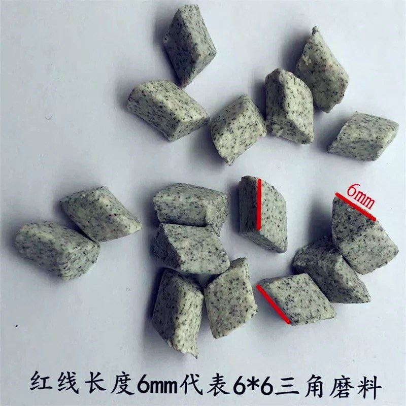 粗磨棕刚玉斜三角磨料抛磨块粗抛光研磨石去毛刺倒角飞边除锈