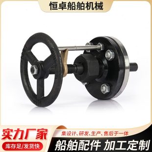 厂促A2型小轴传动装 船舶五金配件 置 甲板操纵器阀门传动操纵轴
