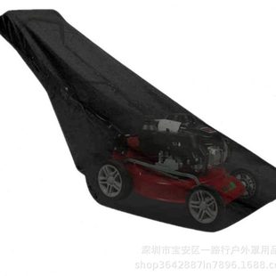 驾驶款 长促现货户外割草机防水罩花园草坪机防尘罩室外手推式 割草
