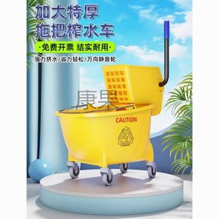 日销千台 厂促Kg 榨水车带轮拖把桶商用拖把挤水免手柞水车家用