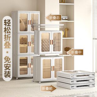 塑料收 长促透明收纳柜家用多层书箱收纳盒儿童衣物储物柜子抽屉式