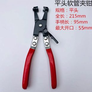 抱箍喉箍钳直型喉式 带线管束夹钳 管束钳汽车水管卡扣钳可弯式 喉式