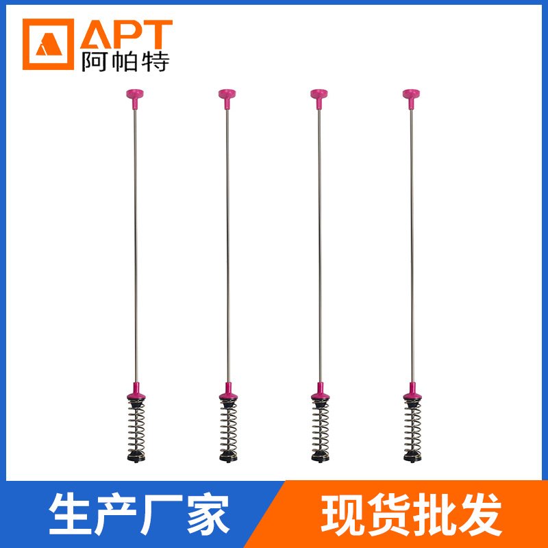 DC97-16350U 4件套装洗衣机悬挂杆套件