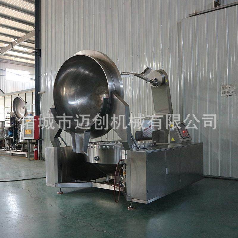 豆瓣酱行星搅拌炒锅绿豆沙枣泥馅自动翻炒锅番茄酱搅拌炒制设备,清洗/食品/商业设备,其他食品加工设备,淘宝优惠券,粉丝福利购,淘宝优惠卷