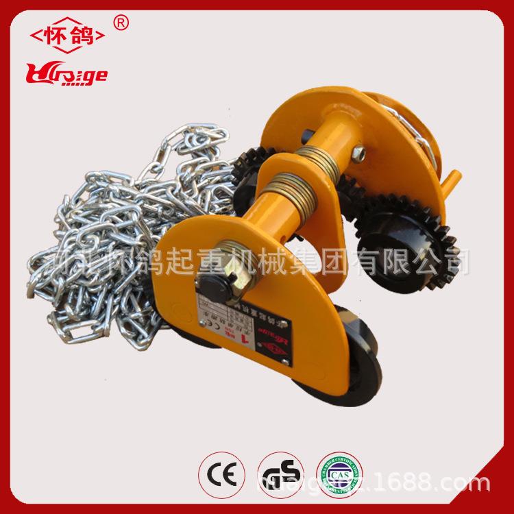 GCL手拉单轨行车1T-10T-单轨行车厂家