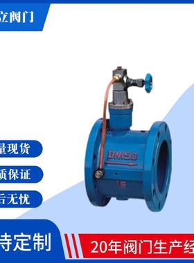 蝶形缓闭止回阀HH49X-10Q全系列高品质保证