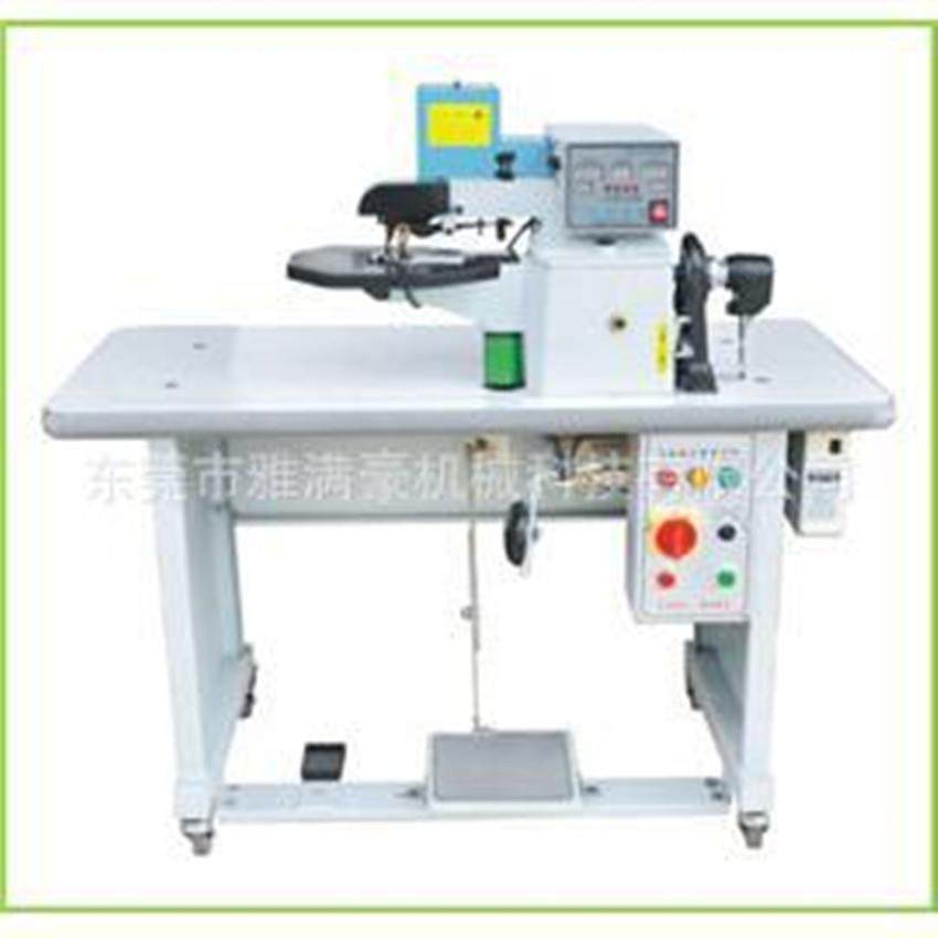 自动化缝纫机全自动上胶折边机电脑上胶皮革皮具折边机热熔上胶机,纺织面料/辅料/配套,其他纺织机械,淘宝优惠券,粉丝福利购,淘宝优惠卷