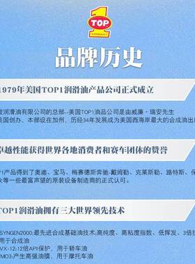 突破冷却液XK车COOL用乘用车专红色绿接运猫色汽动机防动液30万发