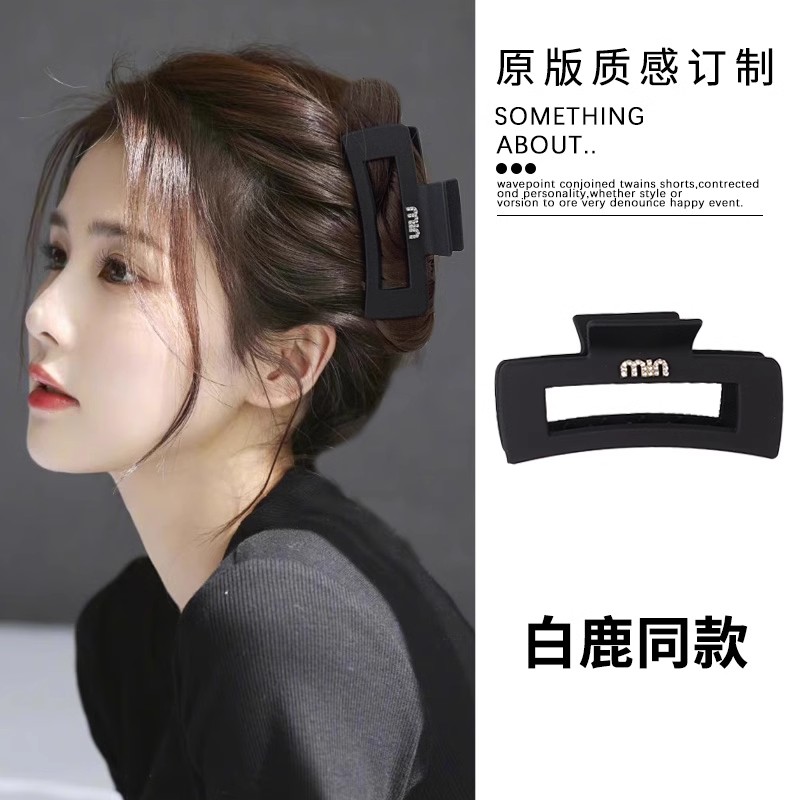 潮流精品,品质保证