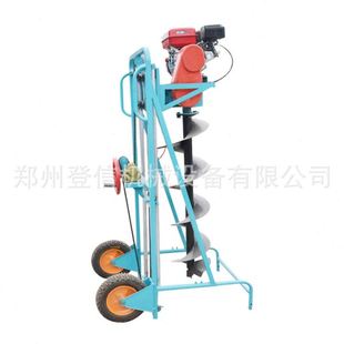 小型植樹(shù)挖坑機(jī)采用汽油機(jī)動(dòng)力使用方便