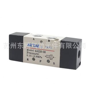 320 亚德客气控阀4A310 330P 4A330C 330E