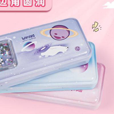 带乘法口诀表流沙双层铁笔盒文具文具盒