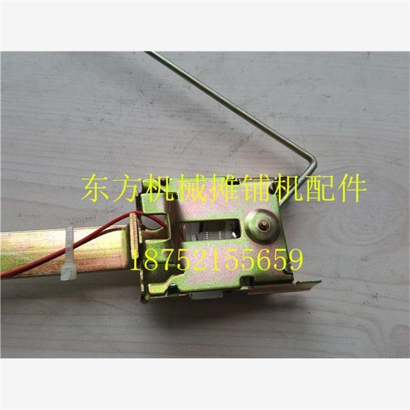 徐工铲车油位显示器 LW32r01 300 500F ZL50G柴油传感器油箱油浮