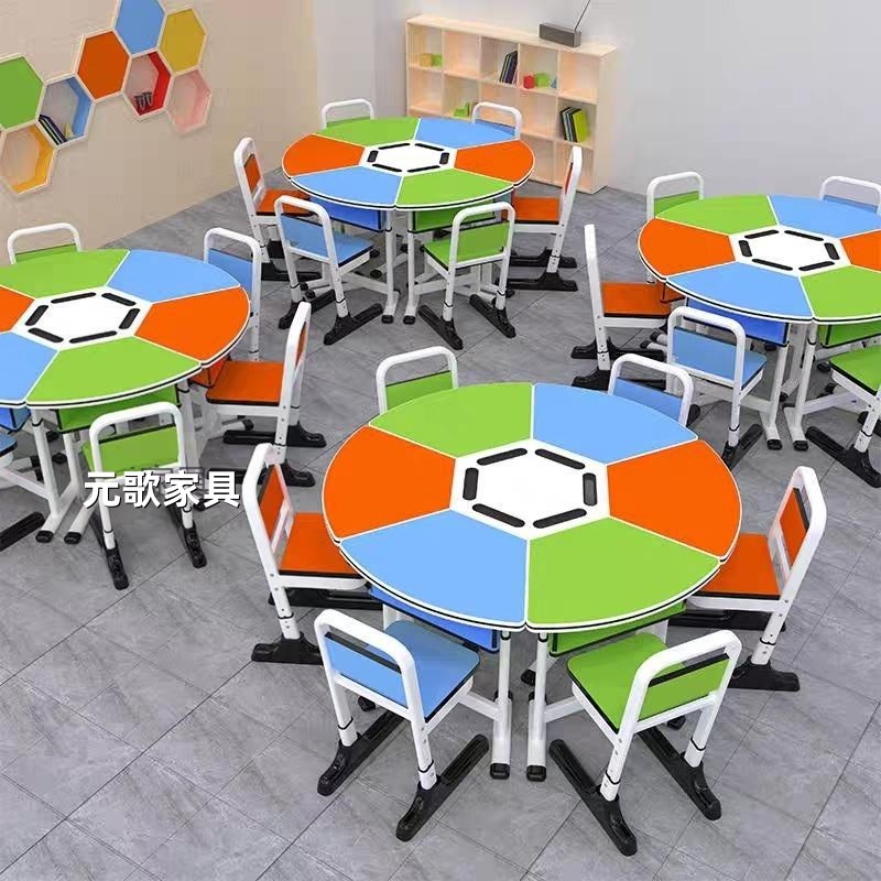 创客教室组合桌椅六边形团体活动桌拼接心理团辅实训W培训升降桌
