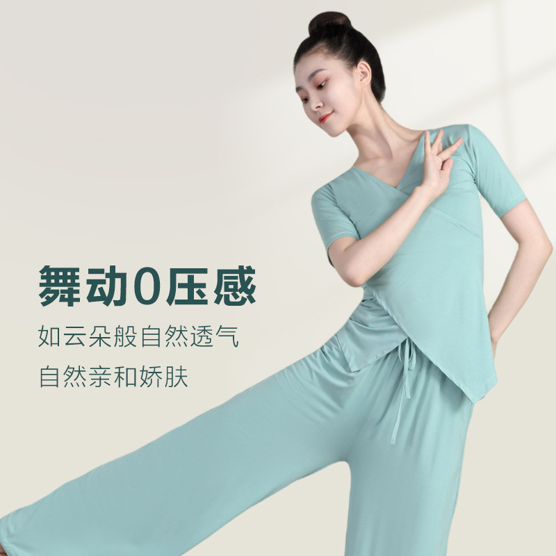 鑫鸥婷广场舞套装2025新款舞蹈