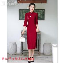 2025新款艾绣改良新中式喜妈大码婚宴旗袍新202妈3秋冬款女士贴花