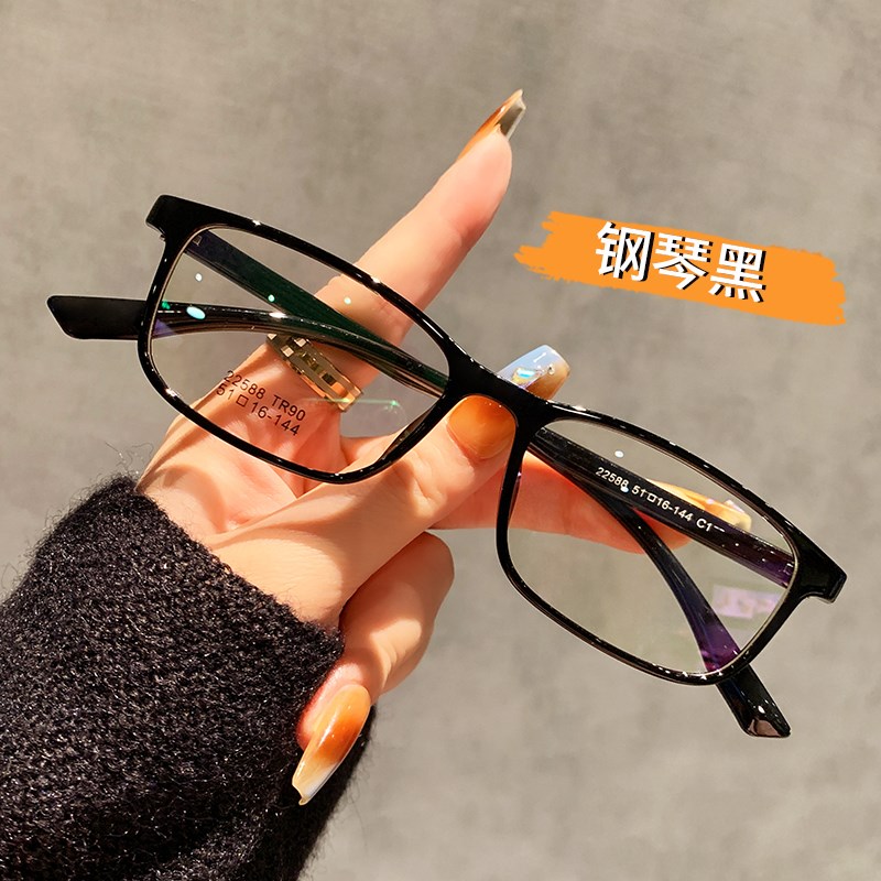 小尺寸眼镜框男可配度近视女款超轻眼睛架复古小框平光镜架