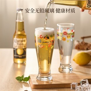 卡罗特啤酒杯大容量玻璃水杯家用精酿扎啤杯女高颜值饮料果汁杯子